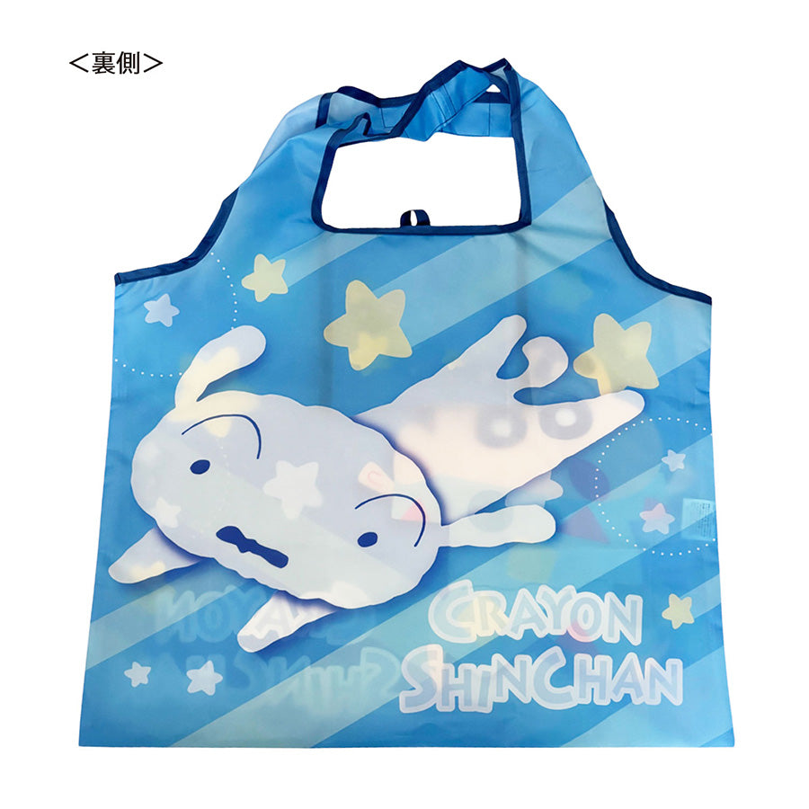 SMALLPLANET F25 Crayon Shin-chan Shopping Bag - KY4109 - Blue  (50g)