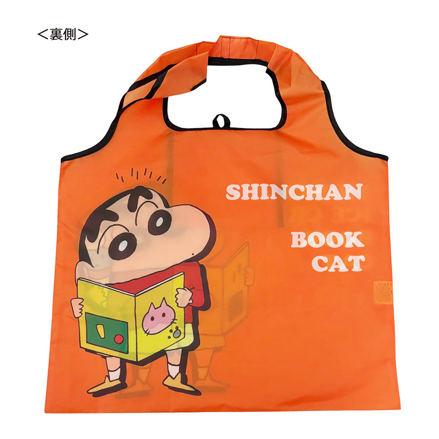SMALLPLANET F25 Crayon Shin-chan Shopping Bag - KY4110 - Orange  (50g)