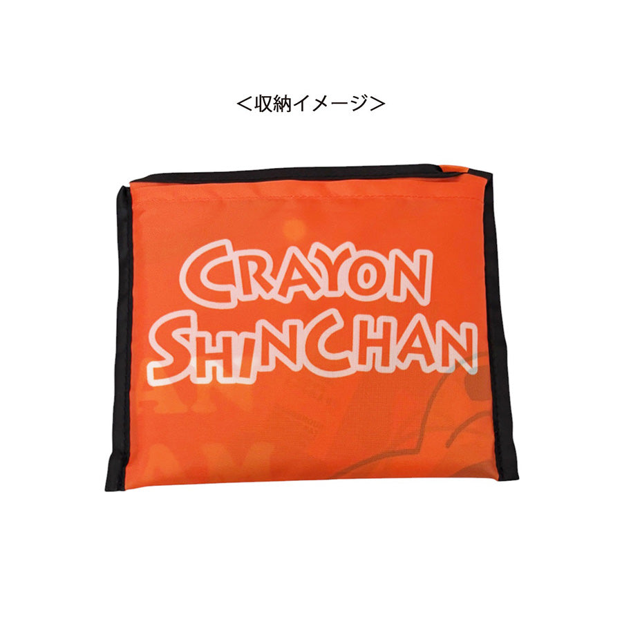 SMALLPLANET F25 Crayon Shin-chan Shopping Bag - KY4110 - Orange  (50g)