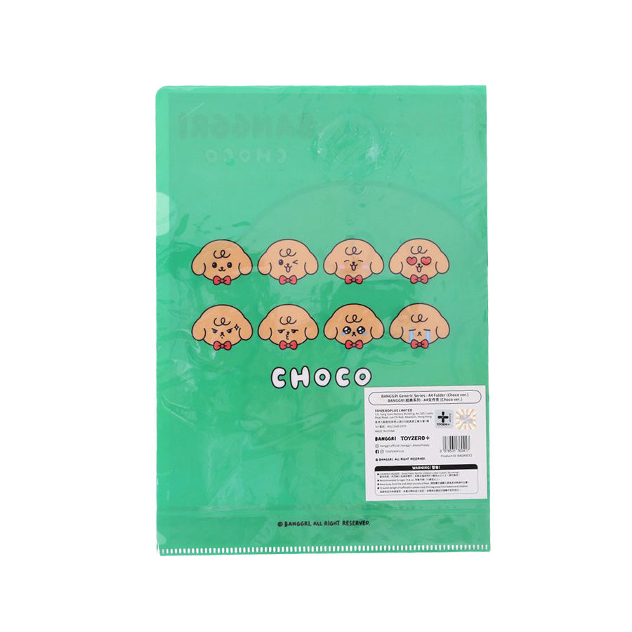 BANGGRI A4 File - Choco