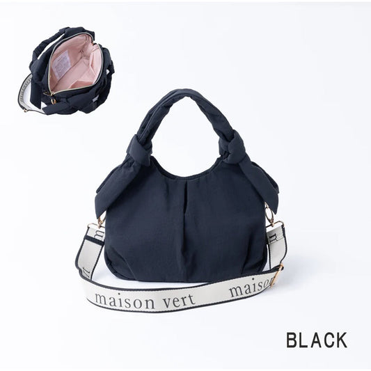 MAISON VERT Water-Repellent Ribbon Fluffy 2-Way Tote - Black