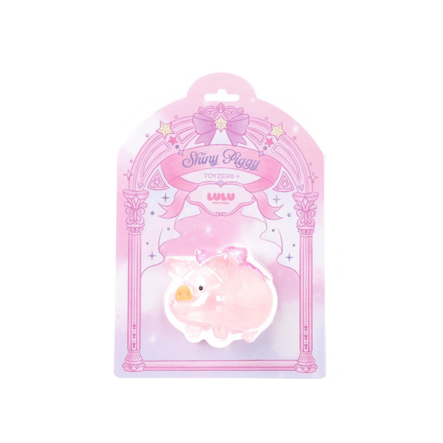 LULU THE PIGGY LuLu the Piggy - Shiny Piggy