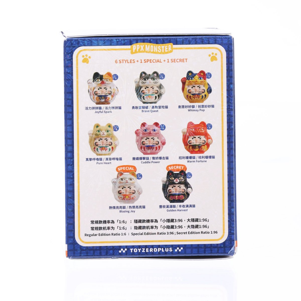 PP X MONSTER PP X MONSTER Sparkle Lucky Kitten Daruma Blind Box