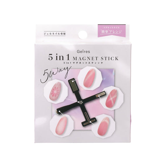 STARLAB Gelres 5-in-1 Multifunctional Magnet Stick