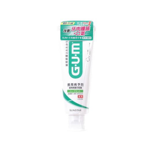 GUM Dental Toothpaste - Herbal Mint  (120g)