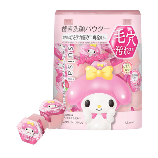 SUISAI Beauty Clear Pink Powder Wash SA  (12.8g)