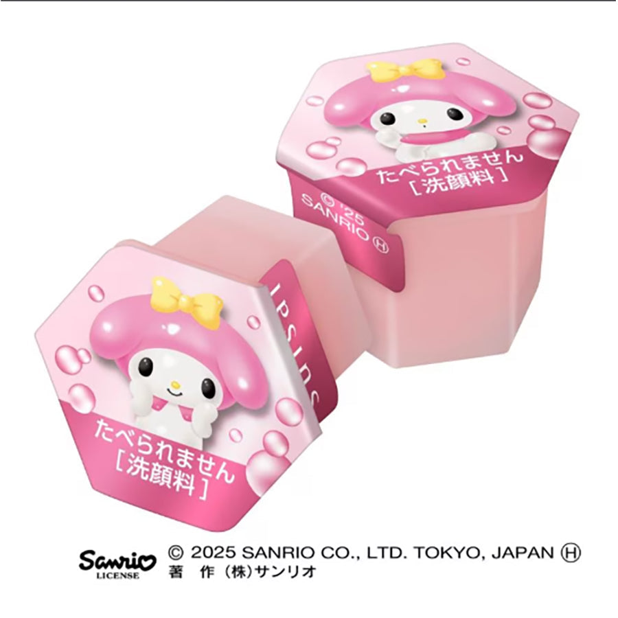 SUISAI Beauty Clear Pink Powder Wash SA  (12.8g)