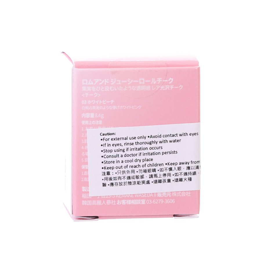 ROMAND Rom&Nd Juicy Roll Cheek 03  (8.4g)