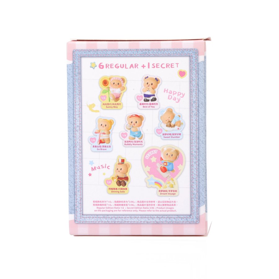BUTTERBEAR Butterbear Generic Blind Box