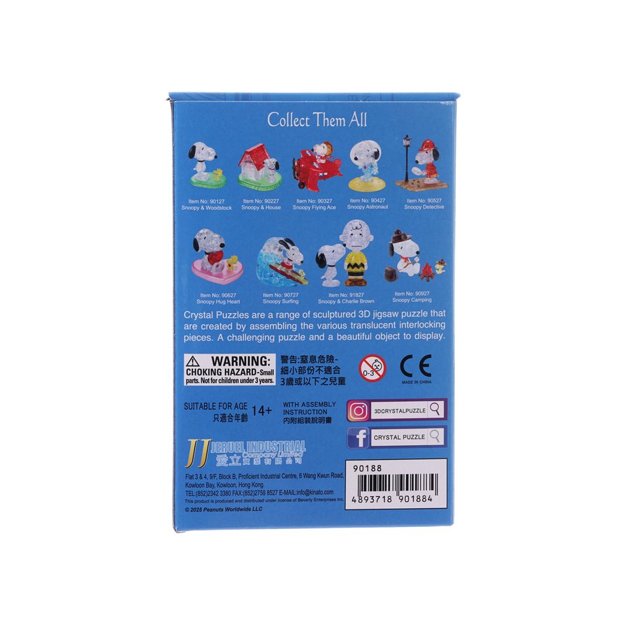 JERUEL 3D Crystal Puzzle - Snoopy Joe Cool