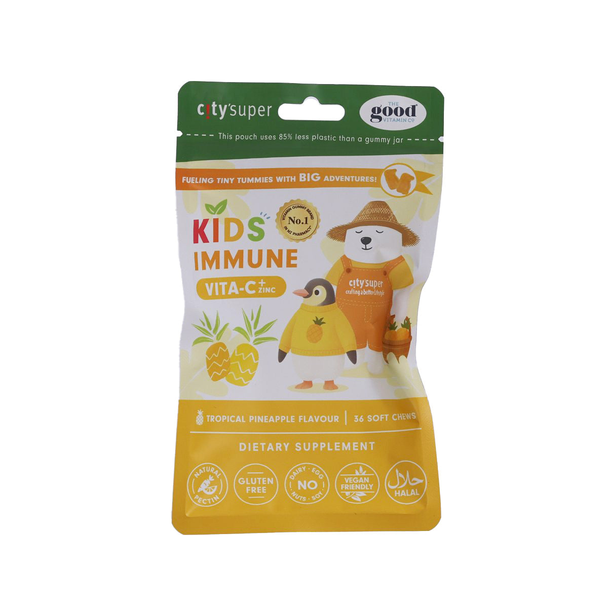 CITY'SUPER X THE GOOD VITAMIN CO. City Super x TGVC Kids Immune Vita-C Pouch  (36pcs)