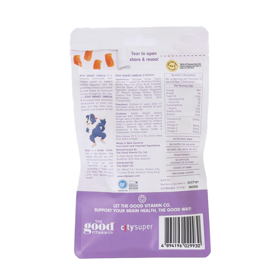 CITY'SUPER X THE GOOD VITAMIN CO. City Super x TGVC Kids Smart Omega 3 Pouch  (36pcs)