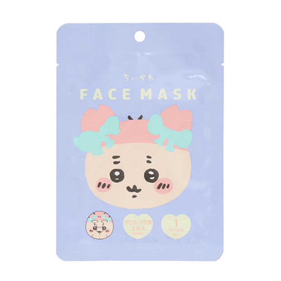 CHIIKAWA Chiikawa Face Mask 3 - Furuhonya  (1pc)