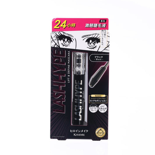 HEROINE MAKE Lash Hype