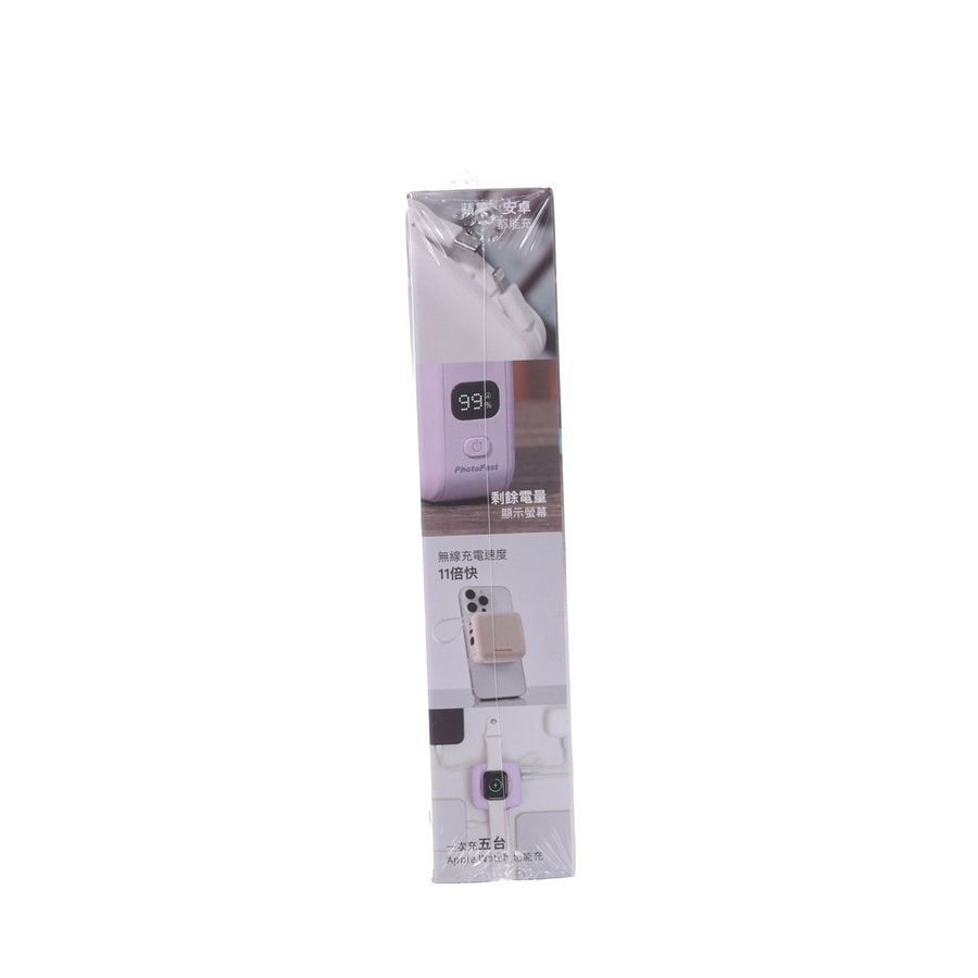 PHOTOFAST Mini SSB Solid State 10000mAh Powerbank - White
