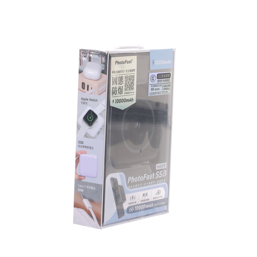 PHOTOFAST Mini SSB Solid State 10000mAh Powerbank - Black