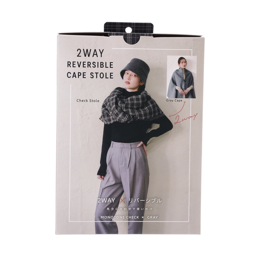 COGIT F25 2Way Reversible Capelet - Mono Checker