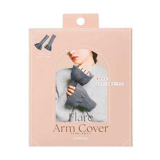 COGIT F25 Flare Arm Cover - Charcoal