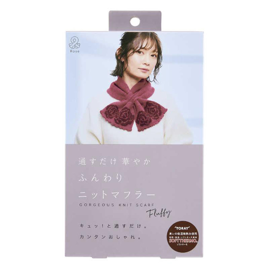 COGIT F25 Knitted Slip Scarf - Pink