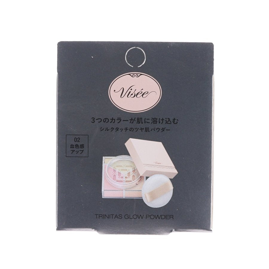 VISEE Trinitas Glow Powder 02  (5.5g)