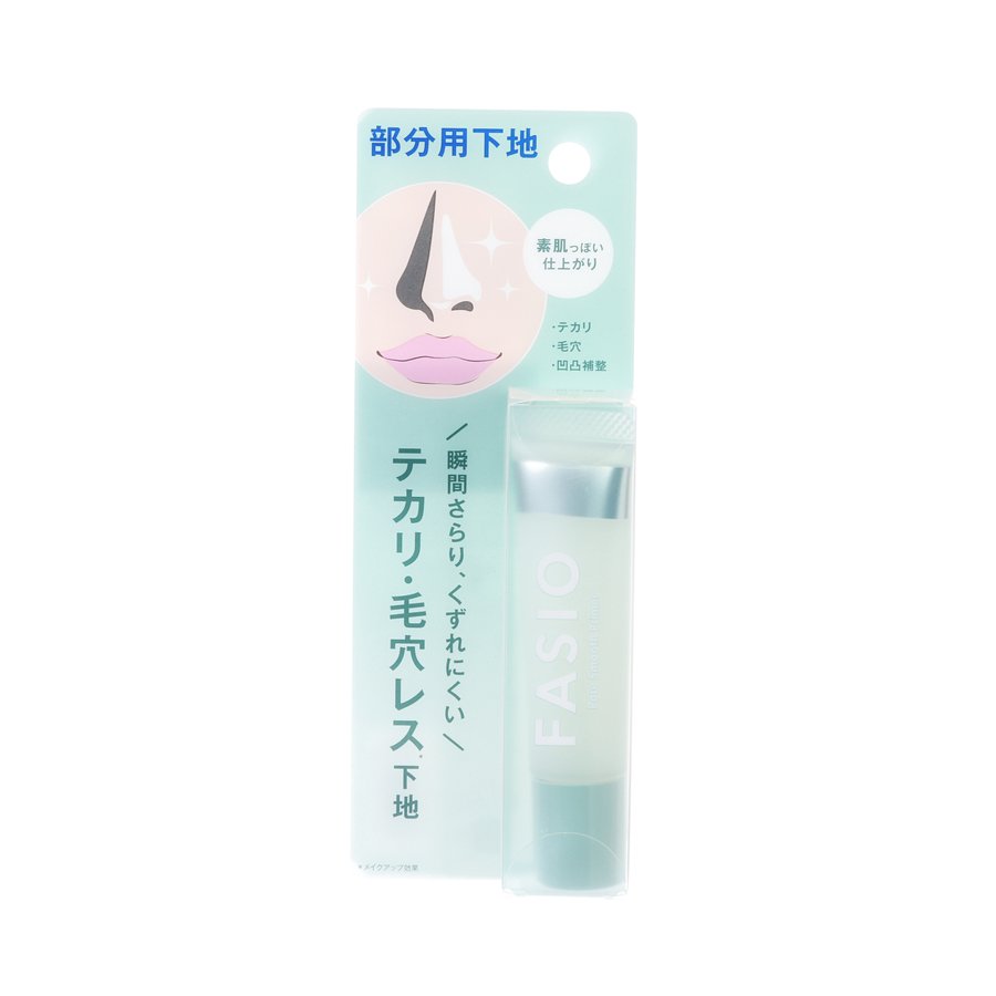 FASIO Pore Smooth Primer  (12g)