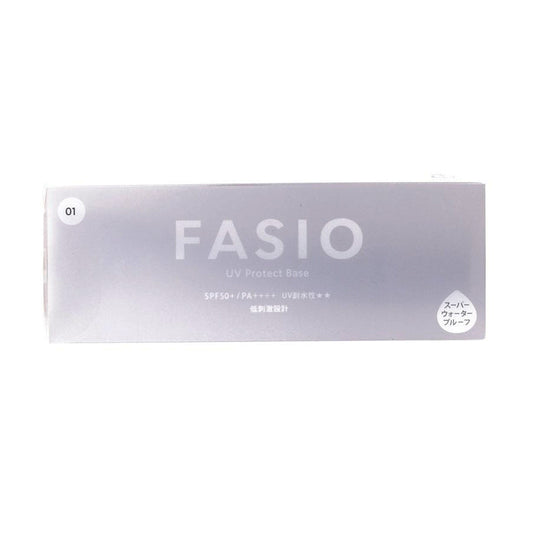 FASIO UV Protect Base SPF50+/PA++++ 01  (25g)