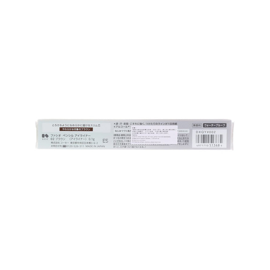 FASIO Pencil Eyeliner 02  (0.1g)