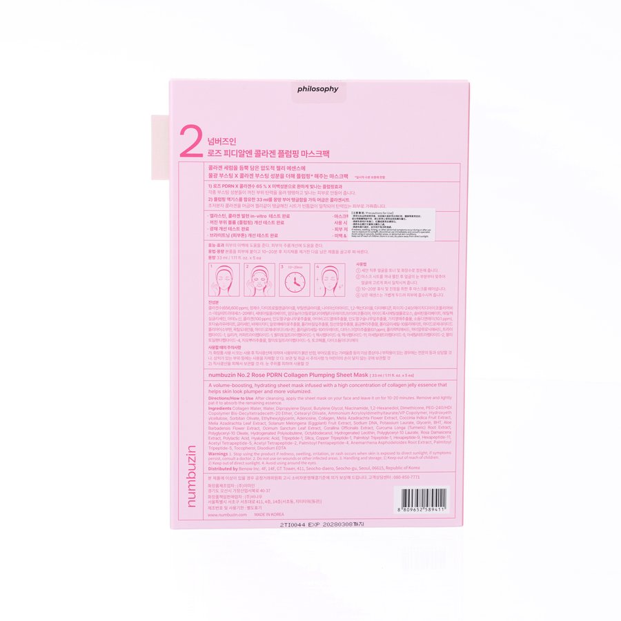 NUMBUZIN No.2 Rose PDRN Collagen Plumping Sheet Mask  (5pcs)