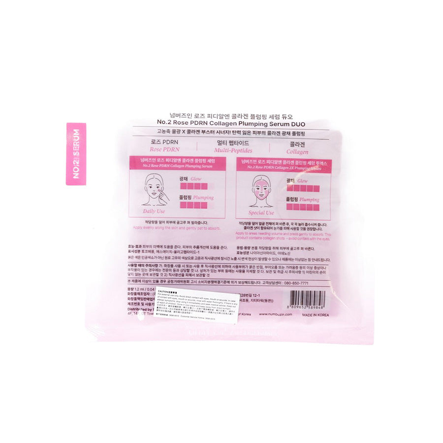 NUMBUZIN No.2 Rose PDRN Collagen Plumping Serum Duo 10ea  (10pcs)