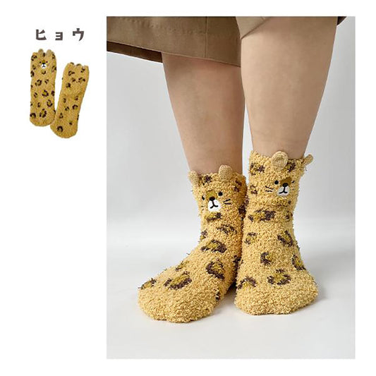 TWIN F25 Leo Home Socks MLA001 D