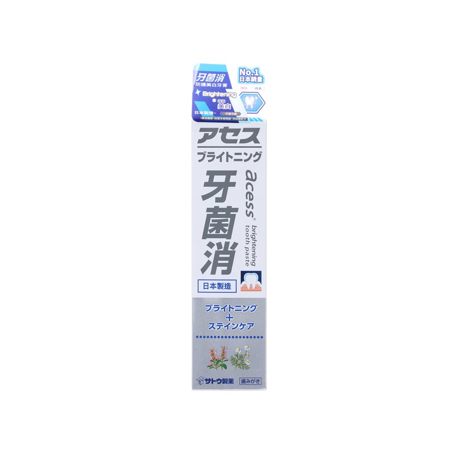 ACESS Brightening Toothpaste