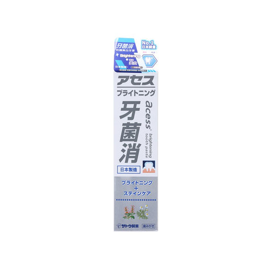 ACESS Brightening Toothpaste