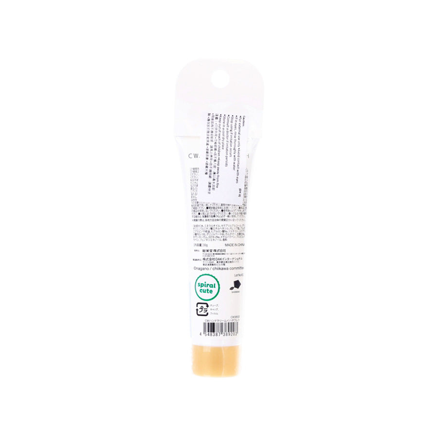 CHIIKAWA Chiikawa Hand Cream - Hachiware  (30g)