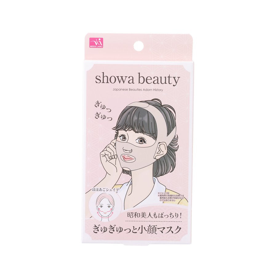 SUNFAMILY Showa Beauties are also Perfect Tight Small Face Mask