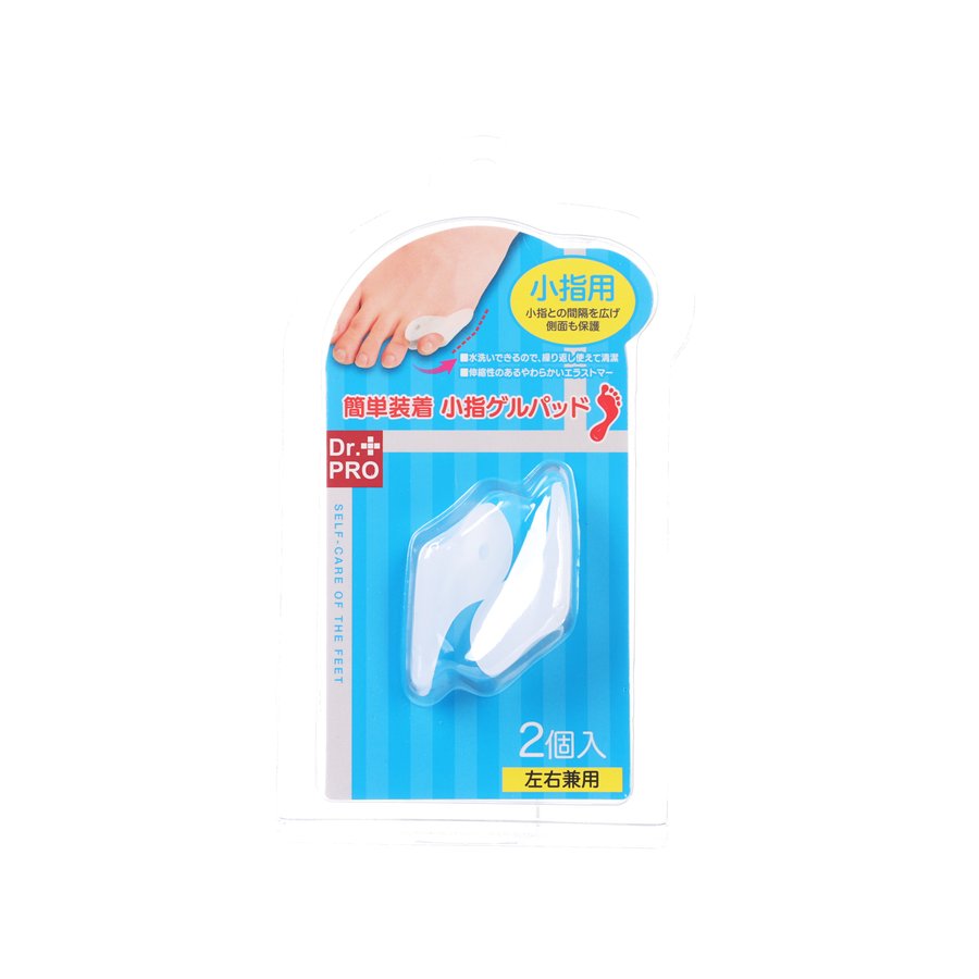 SUNFAMILY Easy to Install Pinky Gel Pad