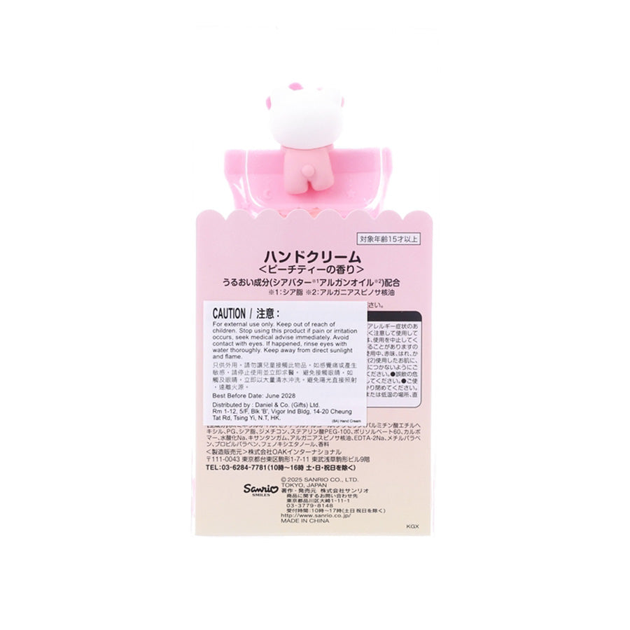 SANRIO Hand Cream - BBD KT