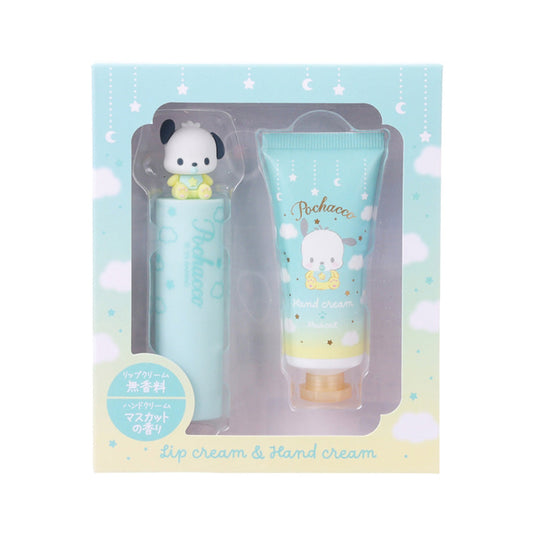 SANRIO Lip & Hand Cream - BBD PC