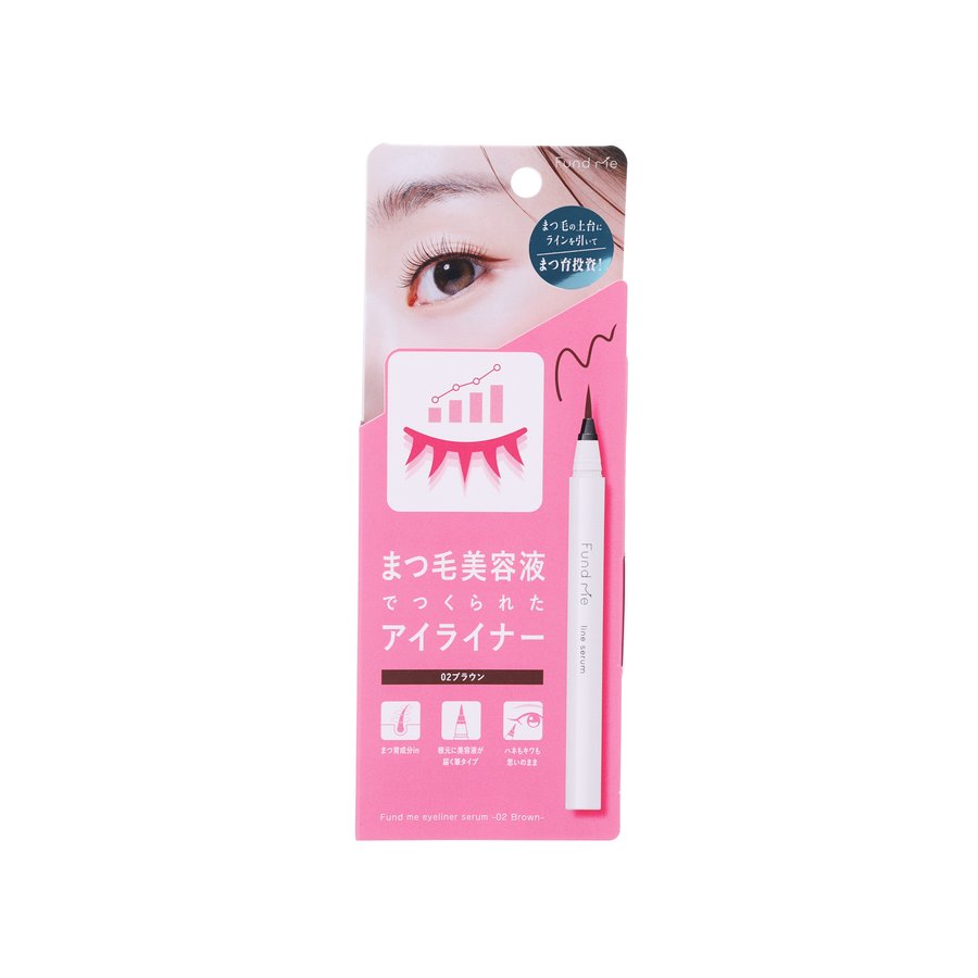 FUND ME Eyeliner Serum - 02 Brown  (20g)