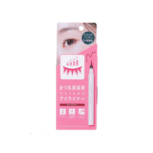 FUND ME Eyeliner Serum - 03 Burgundy  (20g)