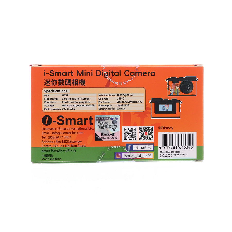 I-SMART Mini Digital Camera(Zootopia)