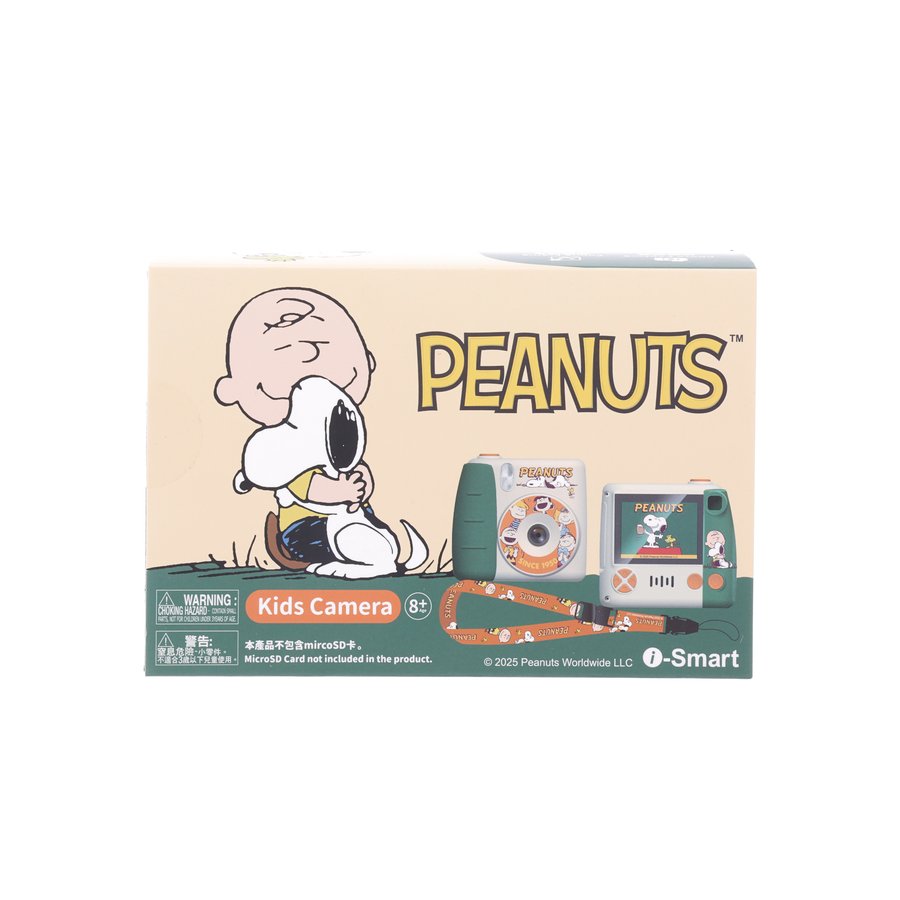 I-SMART Kids Digital Camera (Snoopy) - Friendship