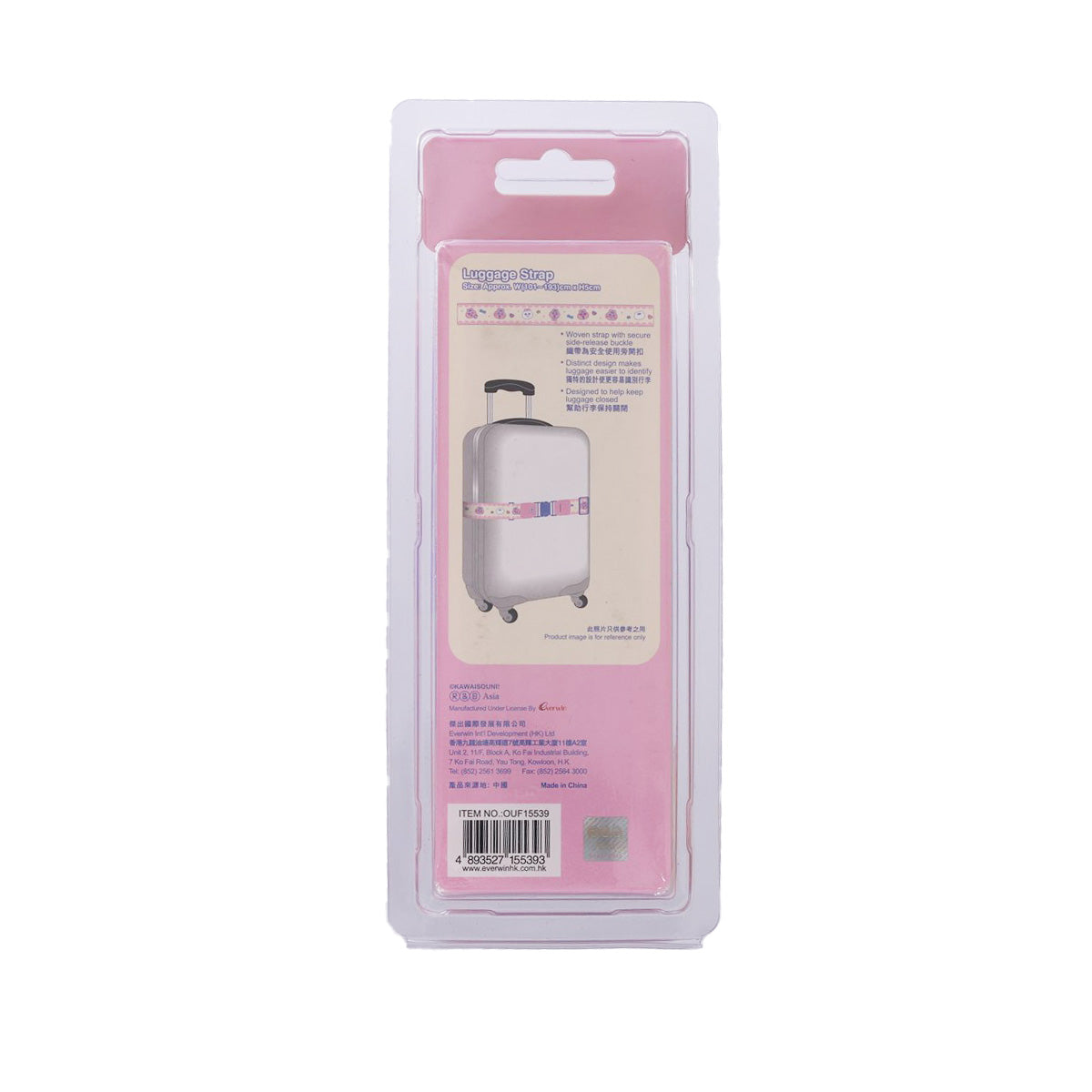 EVERWIN Luggage Strap - Opanchu
