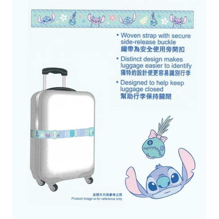 EVERWIN Luggage Strap - Stitch