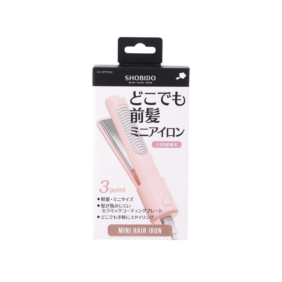 SHOBIDO On-The-Go Bangs Mini Iron