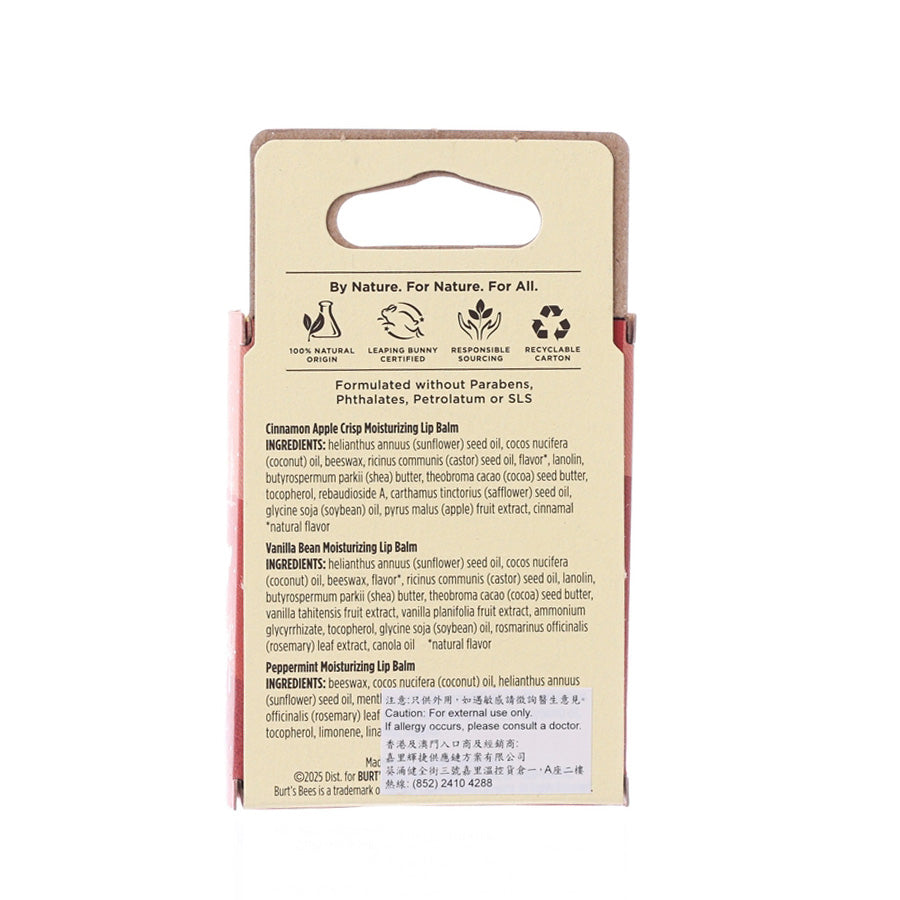 BURTS BEES Lip Balm - Winter Wonders