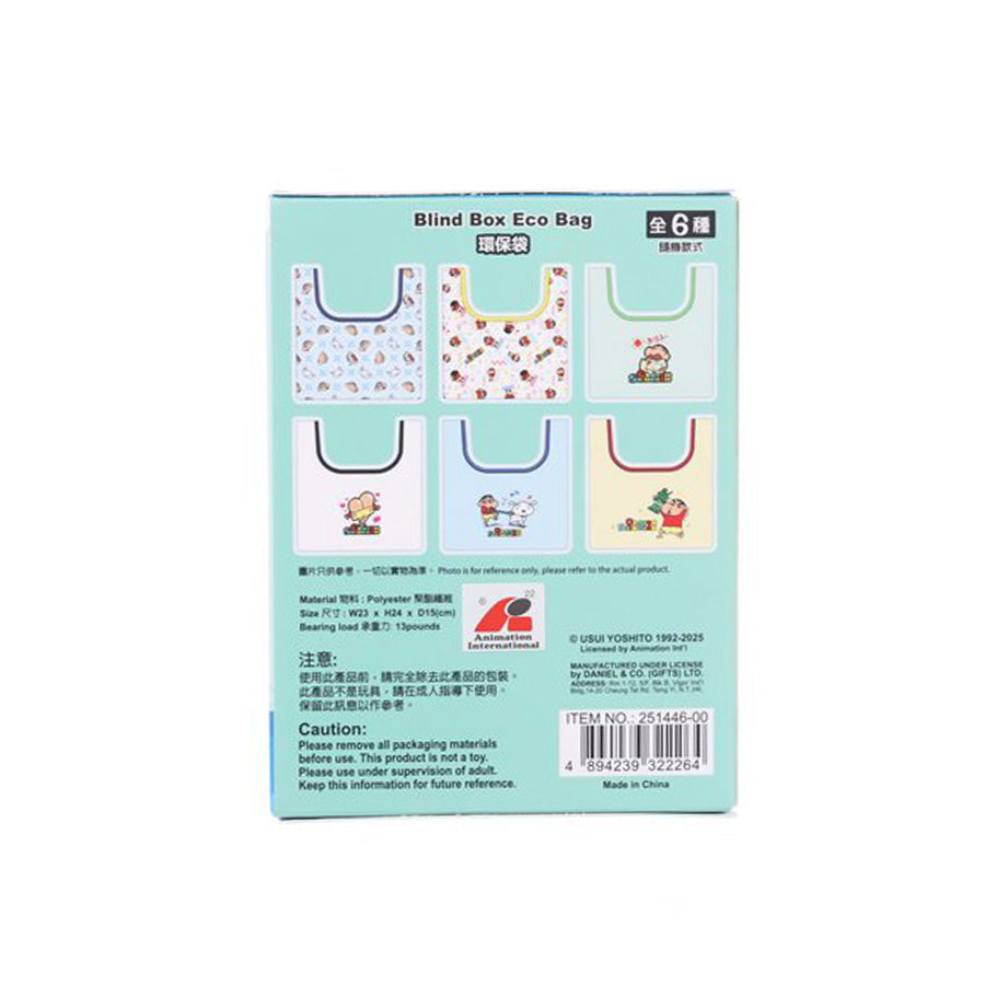 CRAYON SHINCHAN Blind Box Eco Bag
