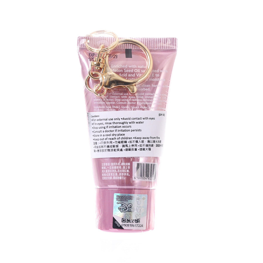 DISNEY Lotso Hand Moisturising Cream  (28mL)