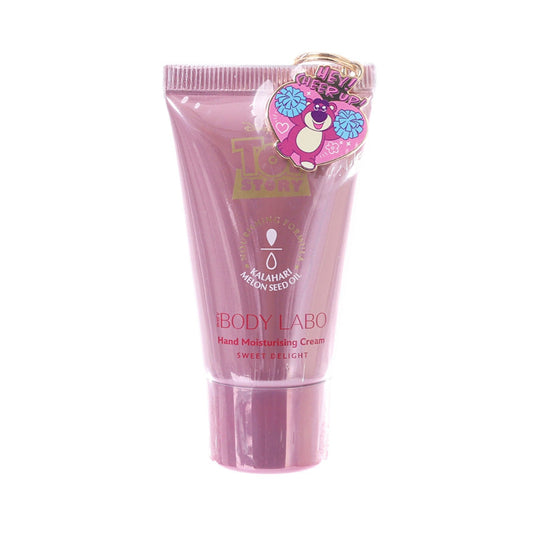DISNEY Lotso Hand Moisturising Cream  (28mL)