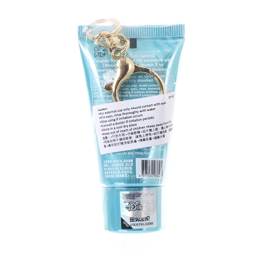 DISNEY Stitch Hand Moisturising Cream  (28mL)