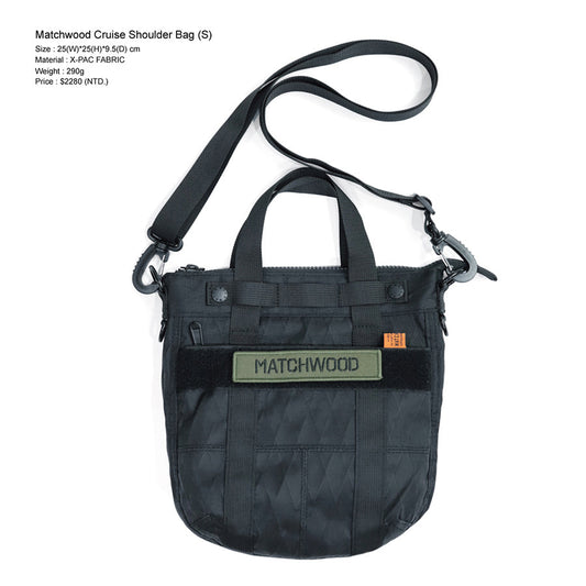 MATCHWOOD Cruise Shoulder Bag (S) - Bk  (290g)